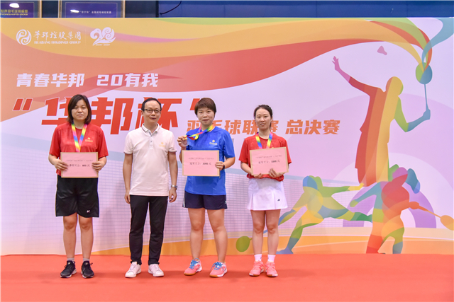 1598406852313409.jpg 女單.jpg