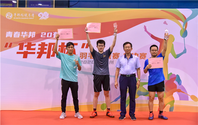 1598406881825163.jpg 團(tuán)隊(duì).jpg