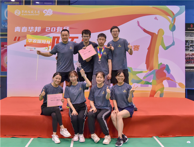 1598406900357173.jpg 冠軍.jpg