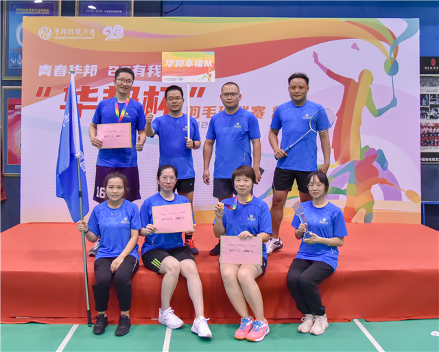 1598406920492550.jpg 亞軍.jpg
