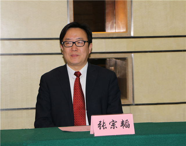 2016年，張宗韜在華農保險工作會議上作發展戰略分享.jpg