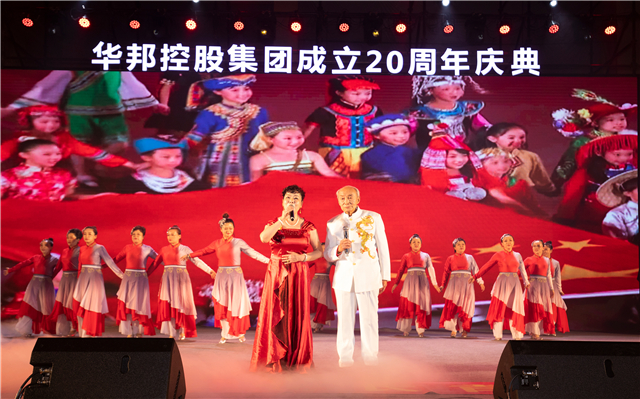 1607968733509113.jpg 我愛你中國.jpg