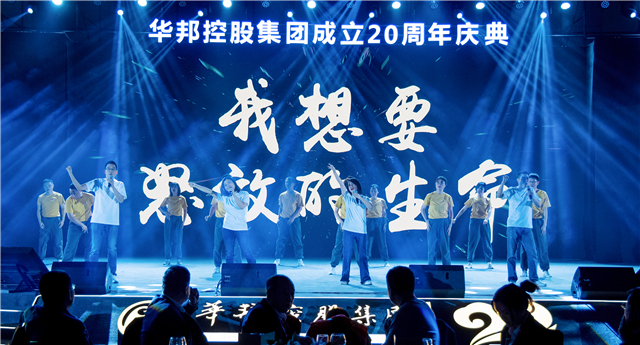 1607968794433510.jpg 怒放的生命2.jpg