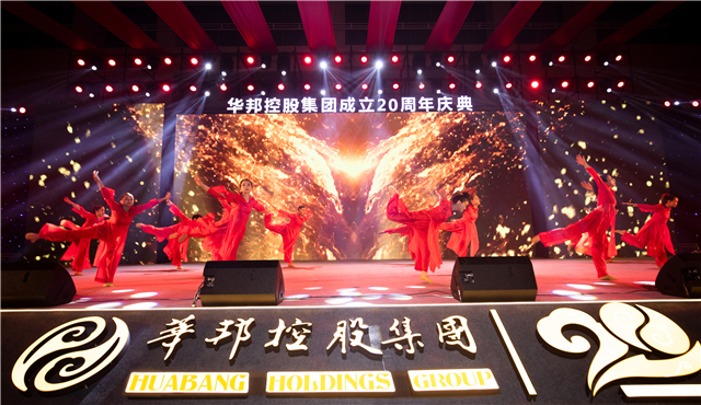 1607968861666231.jpg 齊頭并進1.jpg