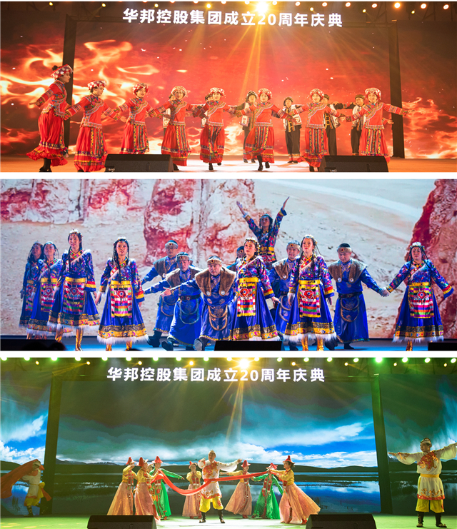1607968880499185.jpg 歡歌 合并.jpg