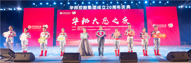 1607969471293388.jpg 自豪的建設者2.jpg