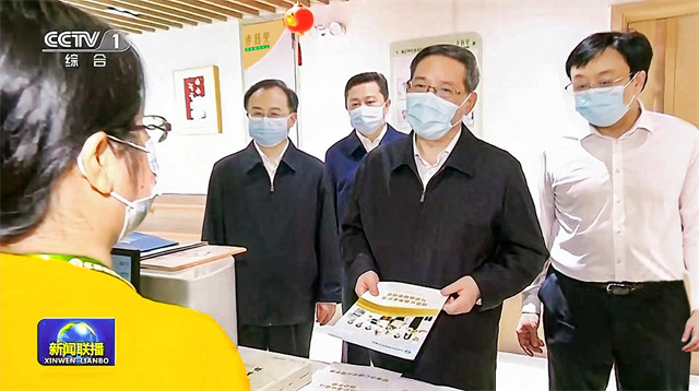 1687851296659721.jpg 2-李強看標準化叢書.jpg