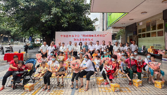 1716369575496187.jpg 6--合影留念-兒童面部處理 (1).jpg
