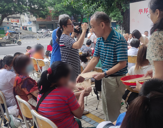 1716369920136703.jpg 4--贈送慰問品-上下拼-上 (1).jpg