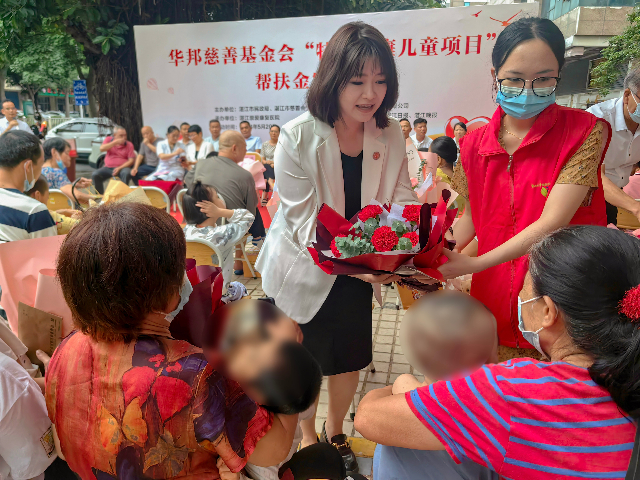 1716369932961949.jpg 4--贈送慰問品-下 (1).jpg