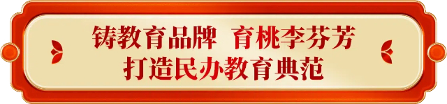 1721786798251944.jpg 小標題1.jpg