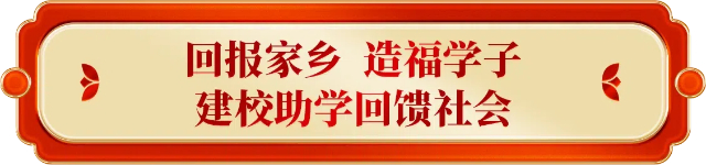 1721786934312601.jpg 小標題2.jpg